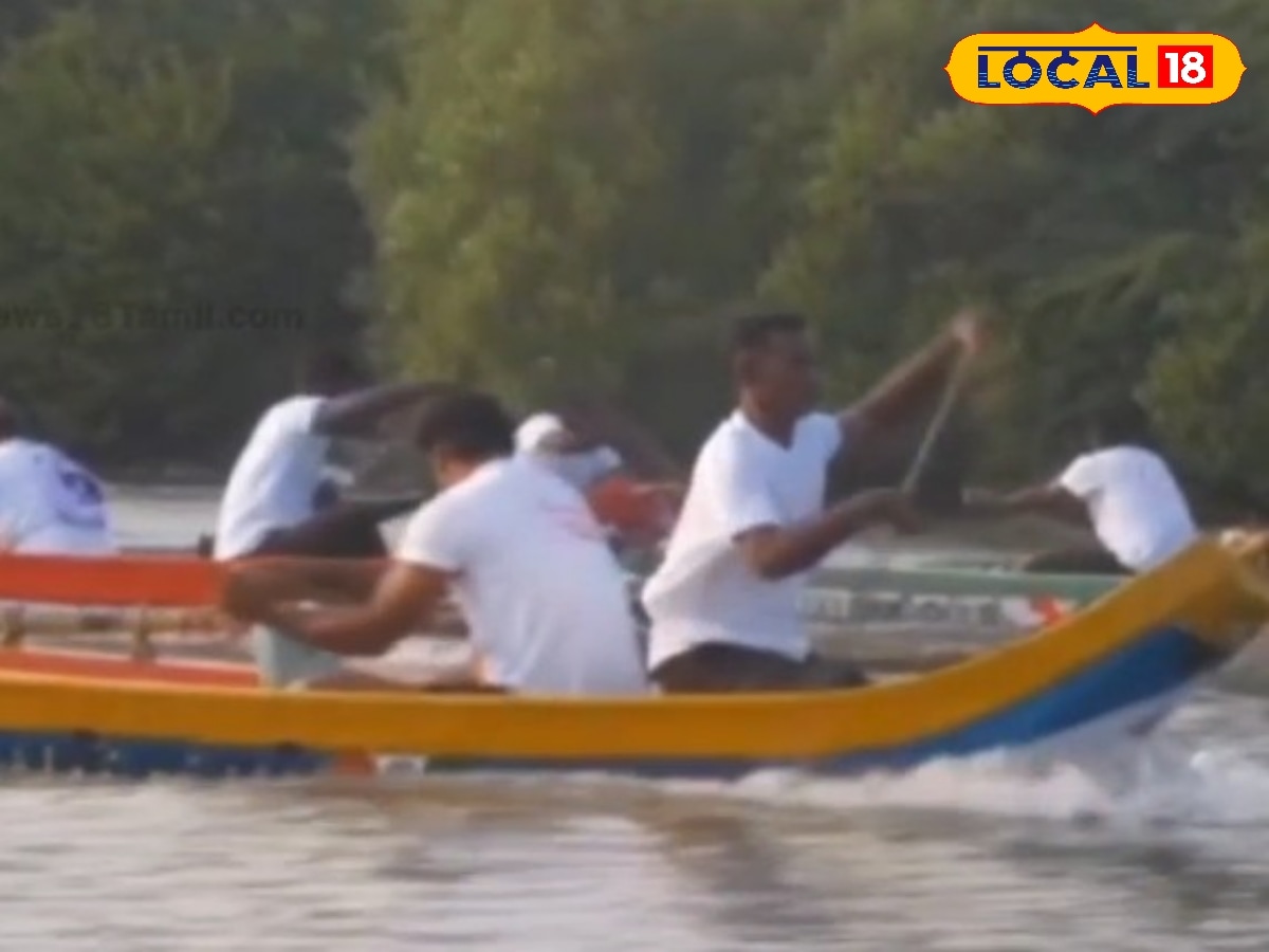 காரைக்கால் கார்னிவல் திருவிழா... படகு போட்டியில் துள்ளலுடன் களமிறங்கிய மீனவர்கள் ! | புதுச்சேரி செய்தி (Puducherry News) - News18 தமிழ்