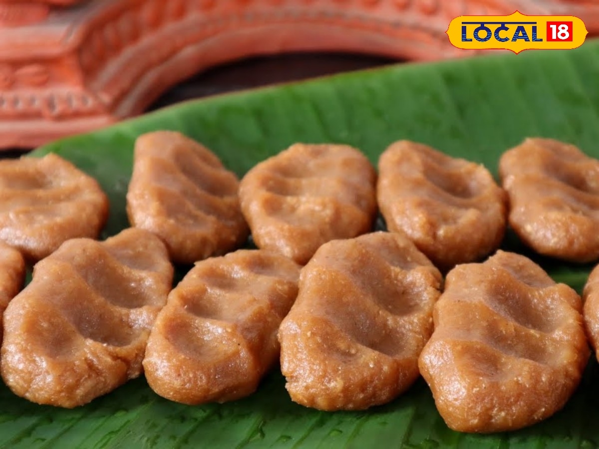 பொங்கலுக்கு வாங்குன கரும்பு அப்படியே இருக்கா.? ருசியும் சத்தும் டபுள்… இந்த ரெசிபி செஞ்சு கொடுங்க... | உணவு போட்டோகேலரி - News18 தமிழ்