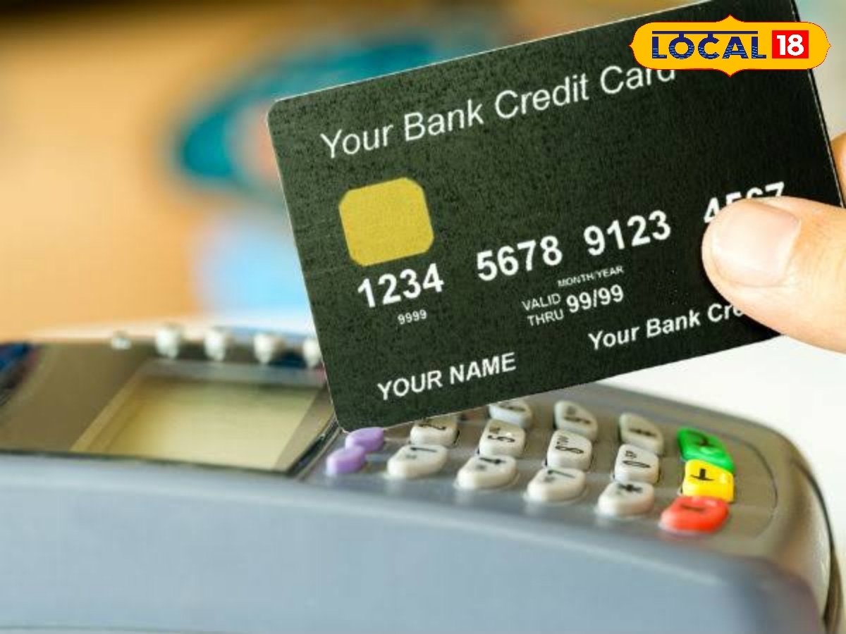 கிரெடிட் கார்டில் 70: 30 ஃபார்முலா  தெரியுமா... பணத்தை ஸ்மார்ட்டா செலவழிக்க சூப்பர் டிப்ஸ் | வணிகம் போட்டோகேலரி - News18 தமிழ்