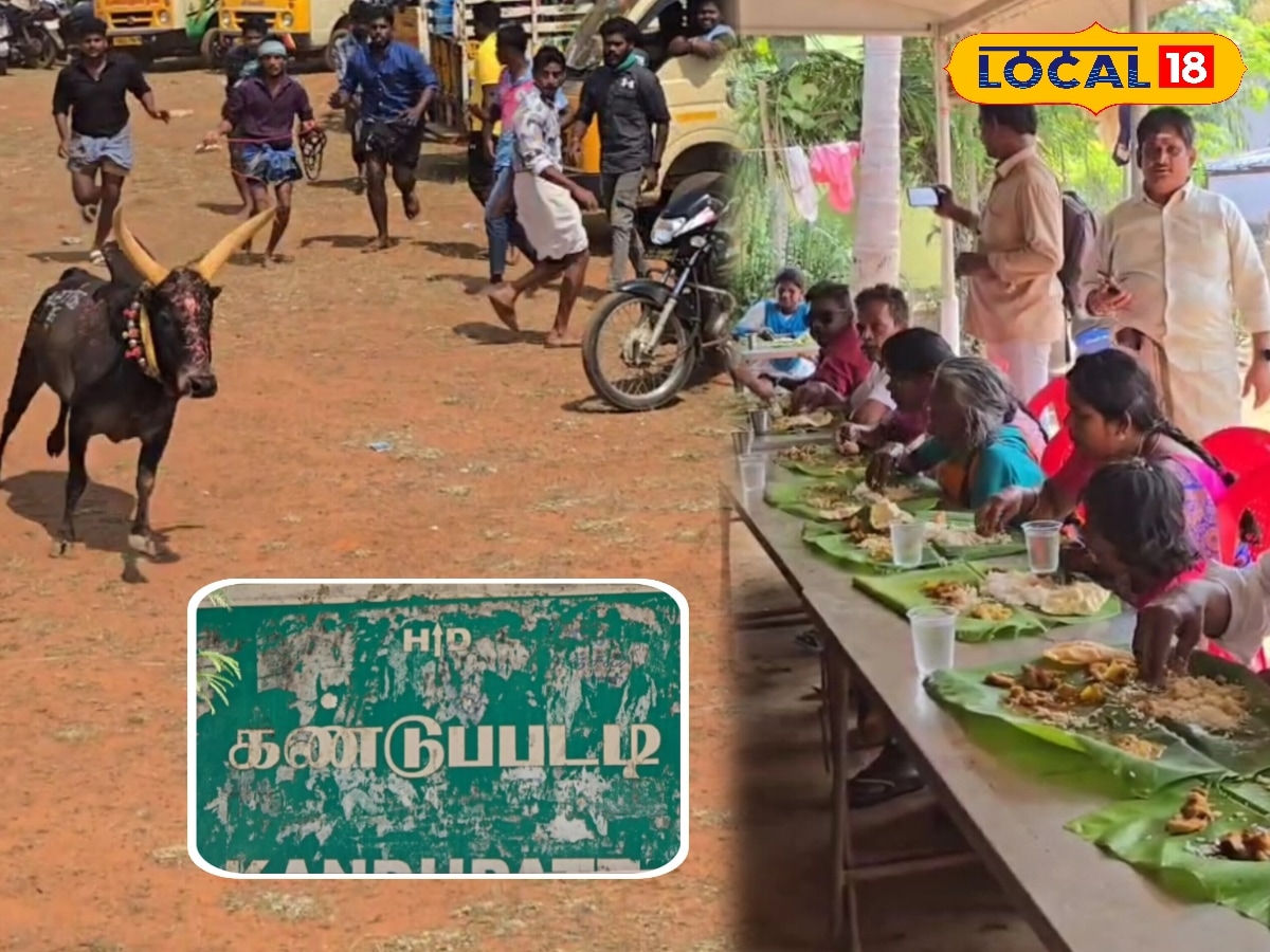 அந்தோனியார் கோவிலில் பொங்கல் சமத்துவம்... ஊர் மக்கள் நடத்திய தடபுடல் விருந்து | தமிழ்நாடு செய்திகள் (Tamil Nadu News) - News18 தமிழ்