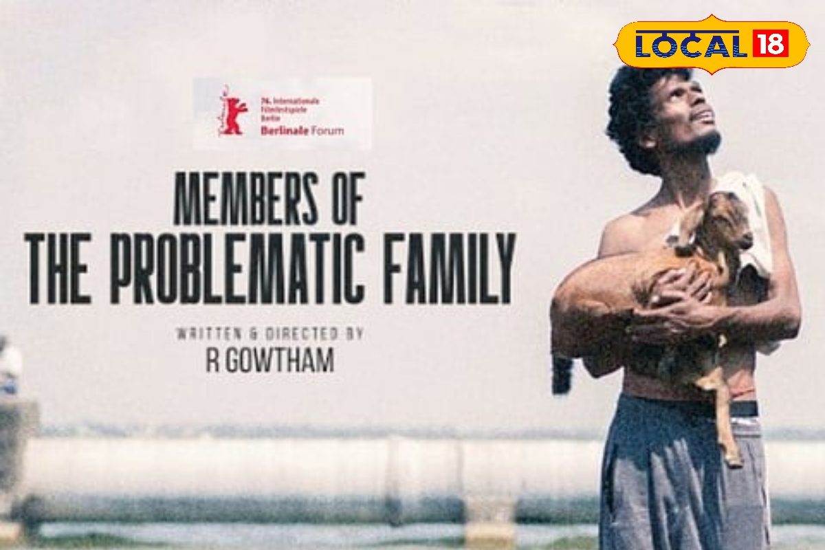 'சிக்கலான குடும்பத்தின் உறுப்பினர்கள்'... பெர்லின் சர்வதேச விழாவில் தேர்வாகும் 4வது தமிழ்த் திரைப்படம்