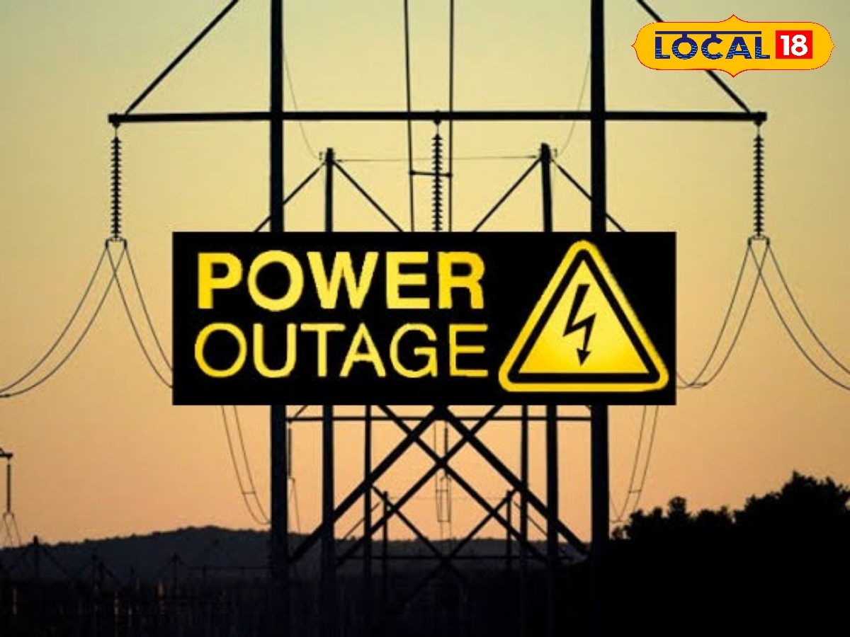 Salem power cut : நாளை மின்தடை லிஸ்டில் உங்க பகுதியும் இருக்கா செக் பண்ணிக்கோங்க..!!! | Salem Photogallery (சேலம் போட்டோகேலரி) - News18 தமிழ்