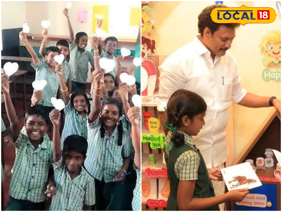 புத்தகத்திற்கு Good bye - இனி அரசு பள்ளிகளில் புதிய Experiential Learning முறை அறிமுகம்... | கல்வி போட்டோகேலரி - News18 தமிழ்