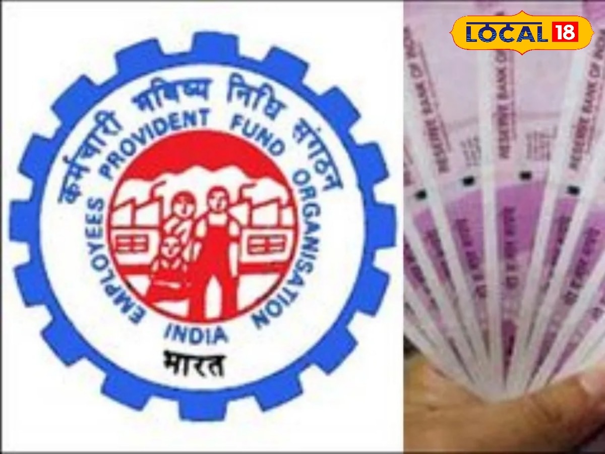 PF / Pension பிரச்சனை இருக்கா? – நாளை மறுநாள் (ஜன.27) EPFO சிறப்பு முகாம்... | தமிழ்நாடு செய்திகள் (Tamil Nadu News) - News18 தமிழ்