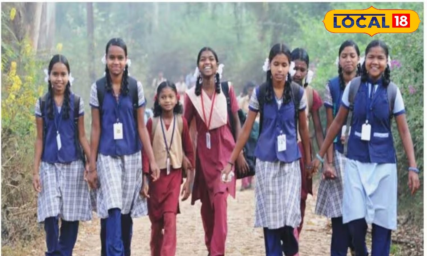 School Holiday: நாளை மறுநாள் (ஜன.28) பள்ளி கல்லூரிகளுக்கு விடுமுறை... சற்றுமுன் வெளியான அறிவிப்பு | கல்வி போட்டோகேலரி - News18 தமிழ்