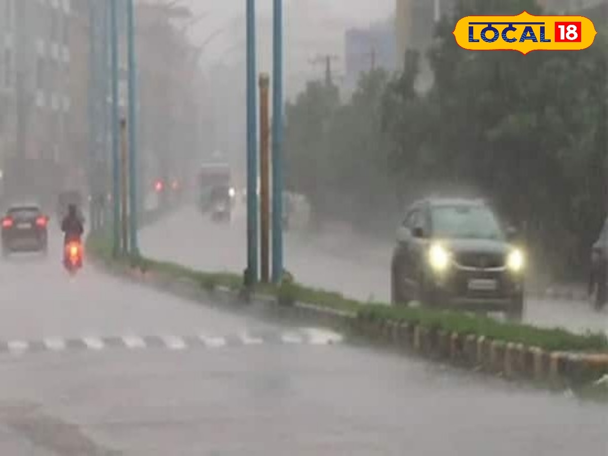 TN Rain Alert: இன்றும், நாளையும் மழை இருக்கு... சென்னையில் வானிலை இப்படி தான் இருக்கும் - வெதர் ரிப்போர்ட் | தமிழ்நாடு போட்டோகேலரி - News18 தமிழ்
