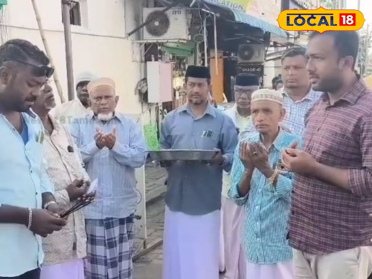 கந்தூரி விழா... 130 அடி கொடிமரம் நட்டு கோலாகலமாக துவக்கம் ! | புதுச்சேரி செய்தி (Puducherry News) - News18 தமிழ்