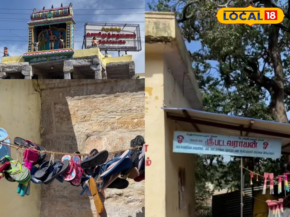 செருப்பு காணிக்கை பெற்றுக் கொள்ளும் சொரிமுத்து அய்யனார்... கோவிலின் சிறப்பு தெரியுமா ? | Tirunelveli Photogallery (திருநெல்வேலி போட்டோகேலரி) - News18 தமிழ்