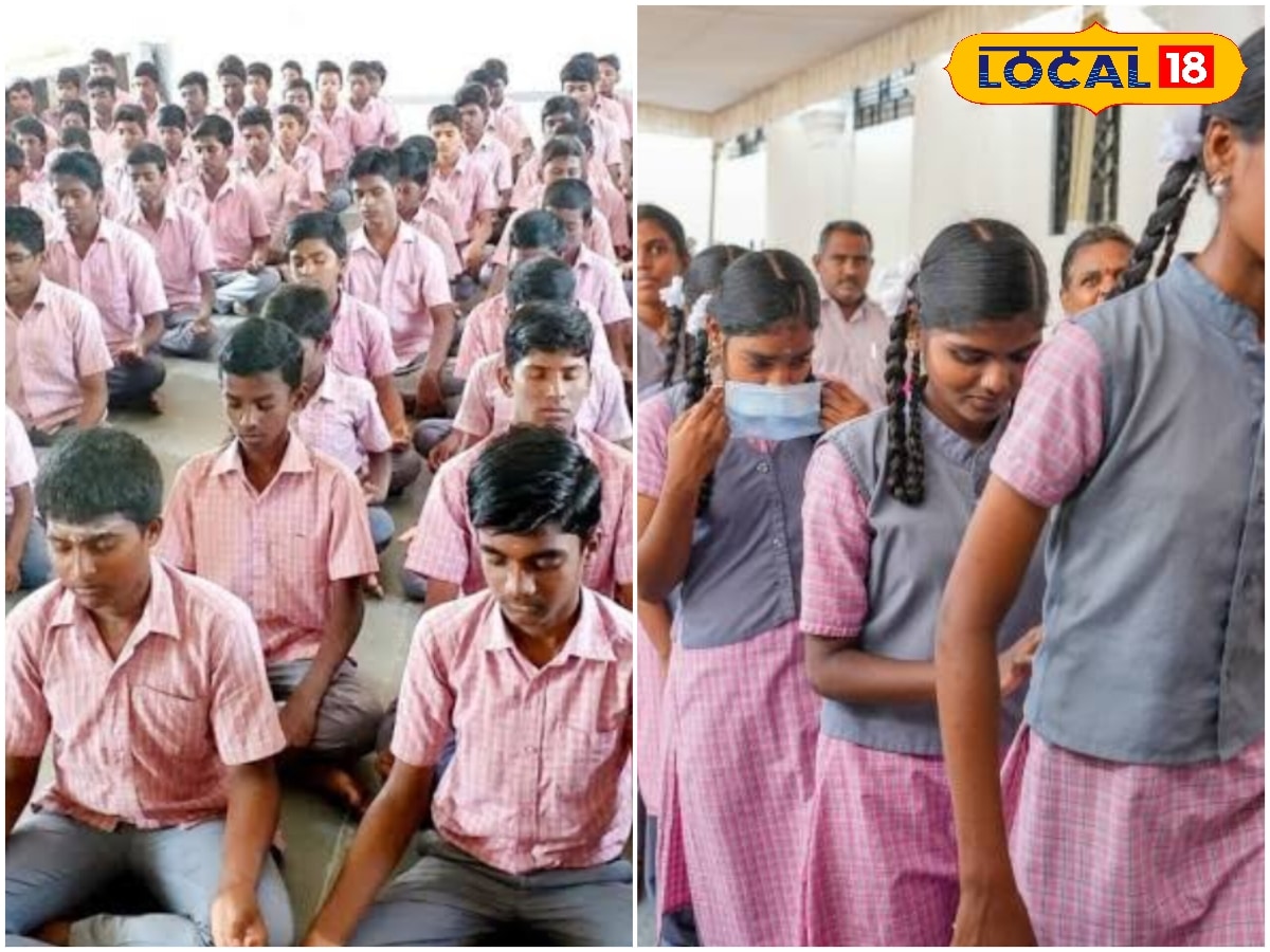 9th, 10th மாணவர்கள் கவனத்திற்கு... நீட், ஜே.இ.இ பயிற்சியுடன் அரசு மாதிரிப் பள்ளிகளில் சேர்க்கை... | கல்வி போட்டோகேலரி - News18 தமிழ்