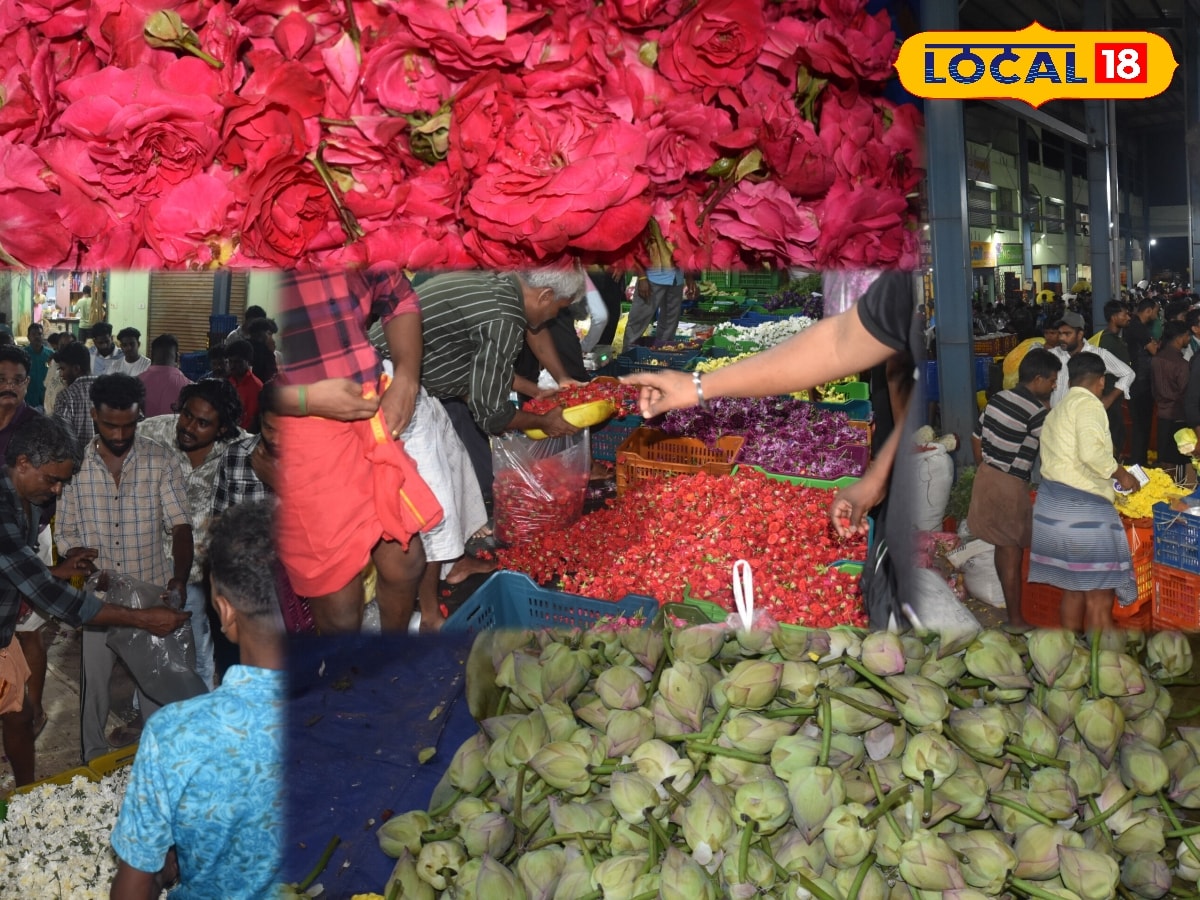 தை மாத சுப முகூர்த்தம் எதிரொலி... தோவாளையில் கிடுகிடுவென உயர்ந்த பூக்கள் விலை... | கன்னியாகுமரி செய்திகள் (Kanyakumari News) - News18 தமிழ்