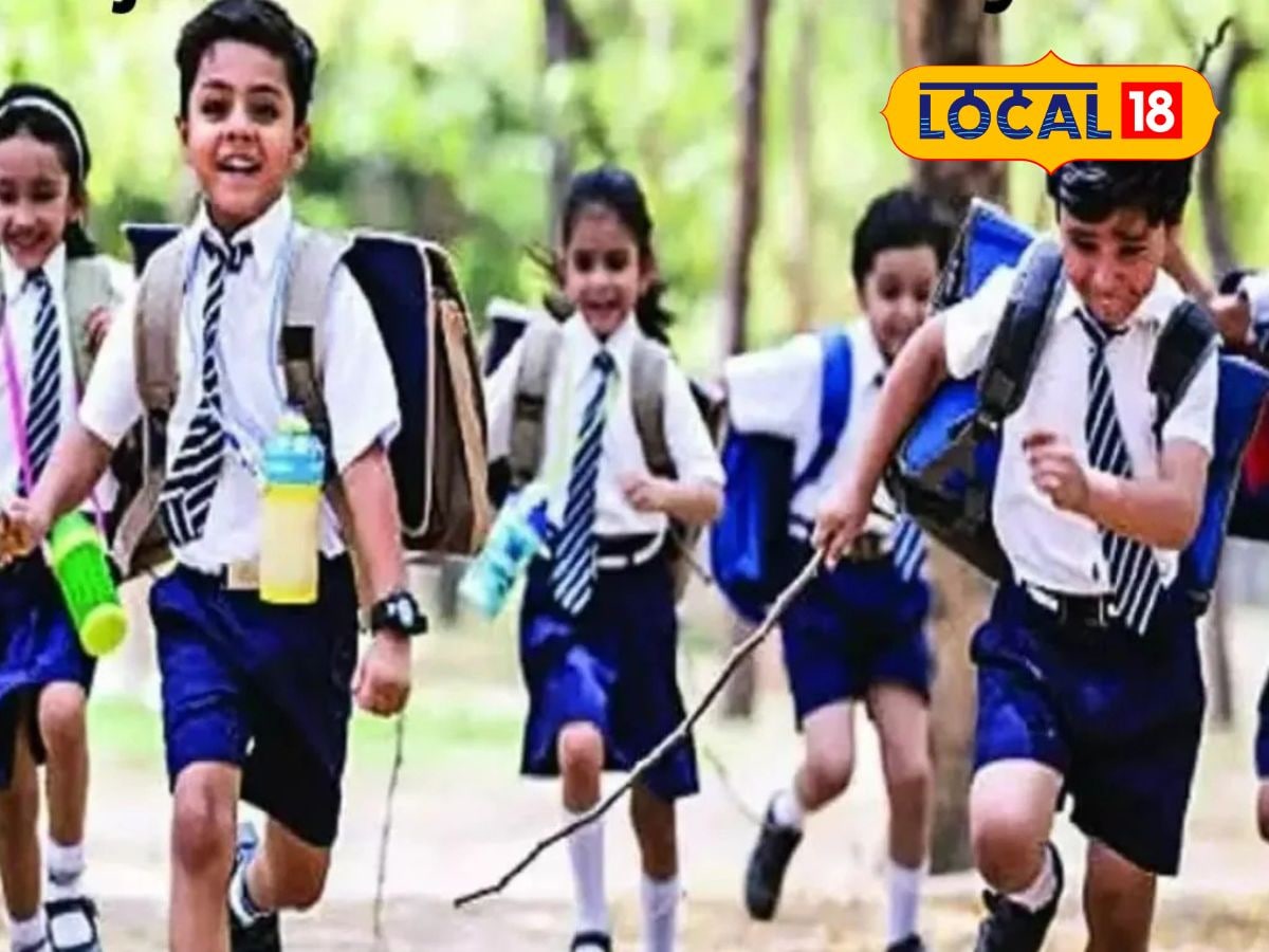 Tomorrow School Leave : நாளை பள்ளி, கல்லூரிகளுக்கு  விடுமுறை அறிவிப்பு ! | தமிழ்நாடு போட்டோகேலரி - News18 தமிழ்