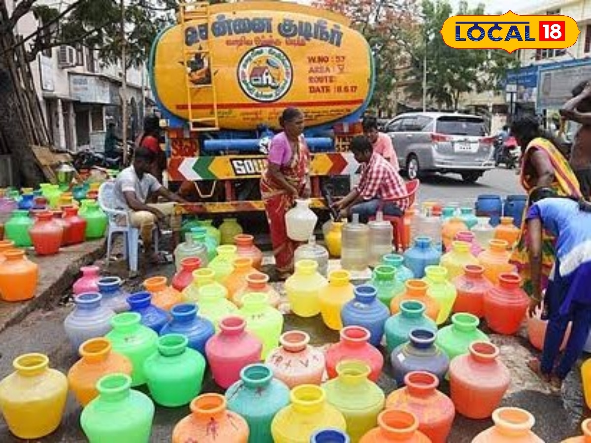 2 நாள் சென்னையின் முக்கிய பகுதிகளில் குடிநீர் நிறுத்தம்... ஏரியா நோட் பண்ணுங்க மக்களே... | தமிழ்நாடு போட்டோகேலரி - News18 தமிழ்