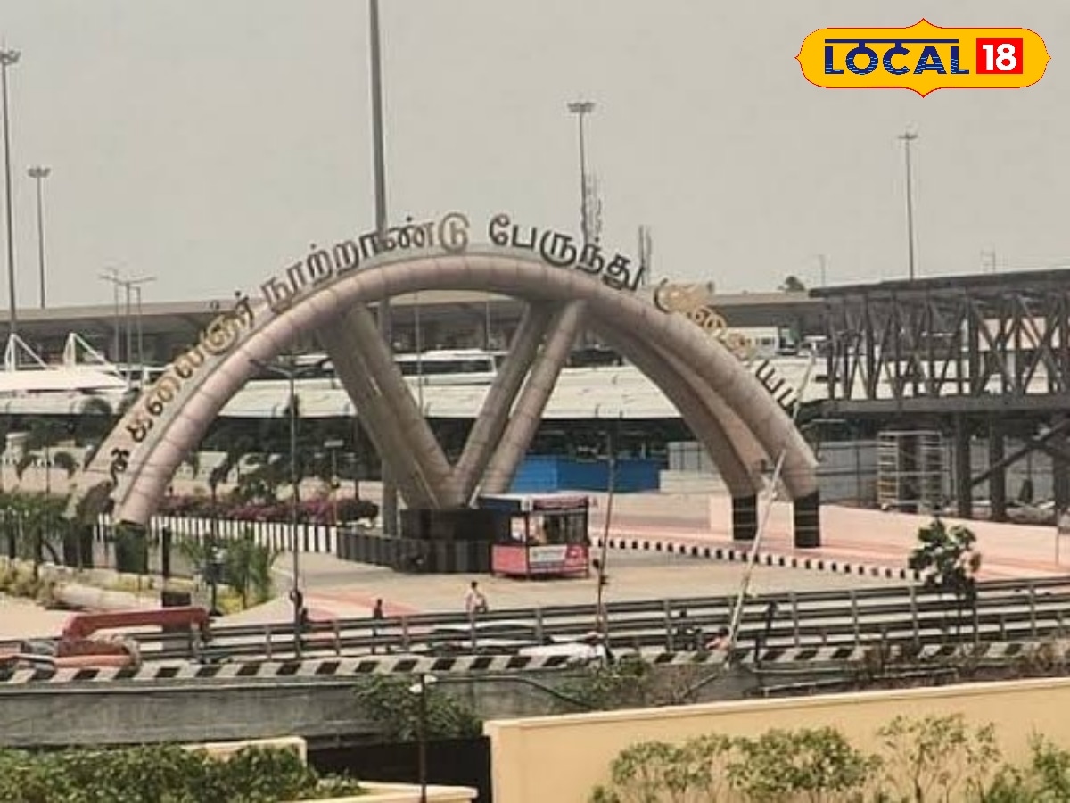 பயணிகளுக்கு புதிய அப்டேட்... பயன்பாட்டுக்கு வரும் கிளாம்பாக்கம் ரயில் நிலையம் - எப்போது தெரியுமா...? | Chennai Photogallery (சென்னை போட்டோகேலரி) - News18 தமிழ்