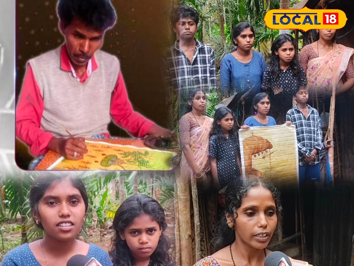 மரணத்திற்குப் பின் பத்மஸ்ரீ... குரும்பா கலையை உலகுக்கு எடுத்துச் சென்ற ஓவியர் கிருஷ்ணன்... | Nilgiris News (நீலகிரி செய்திகள்) - News18 தமிழ்