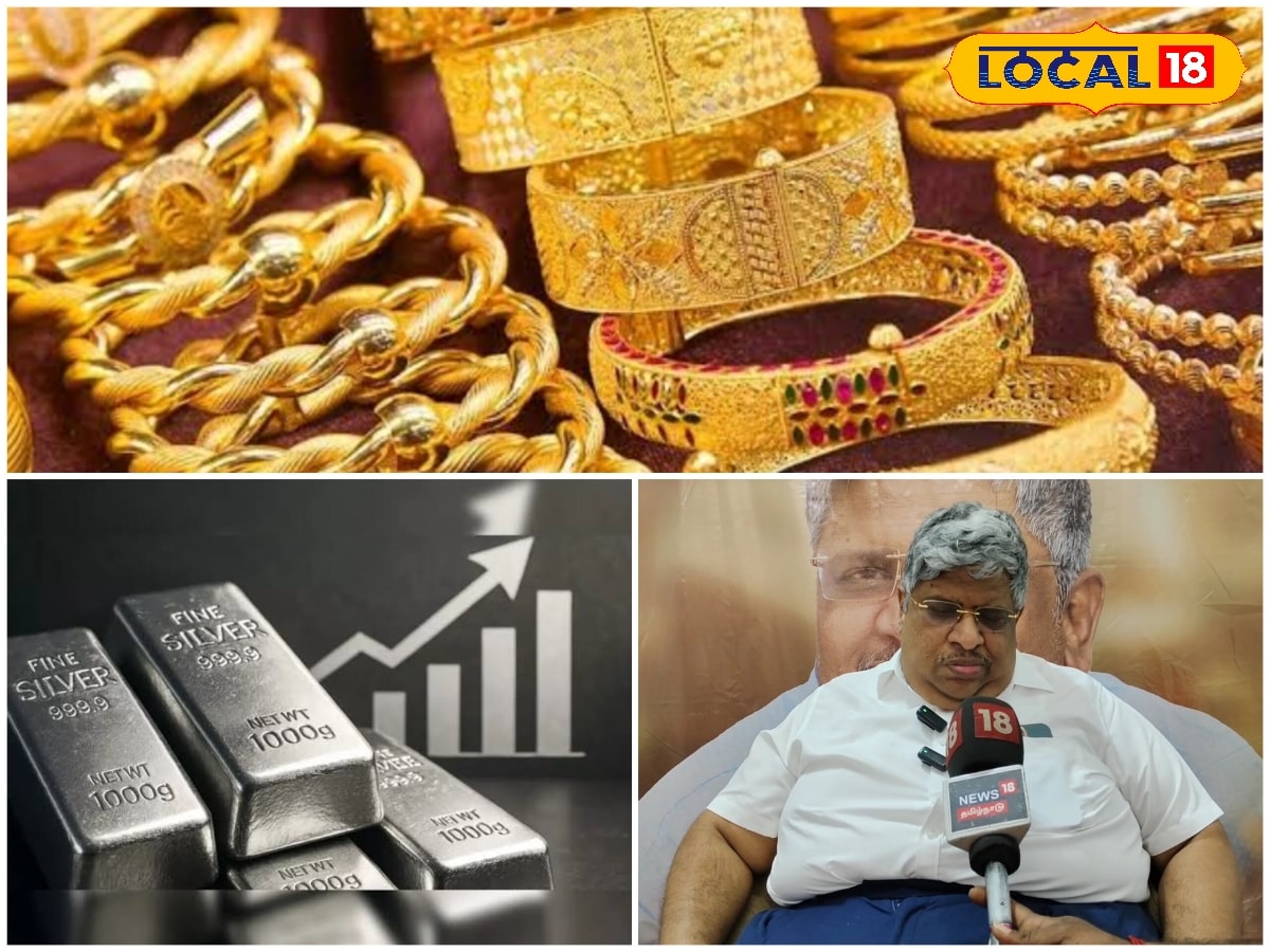 உலக நாடுகள் செய்த அந்தவொரு தவறு... கட்டுக்குள் வருமா தங்கத்தின் விலை... விளக்கும் ஆனந்த் ஸ்ரீனிவாசன் | வணிகம் போட்டோகேலரி - News18 தமிழ்