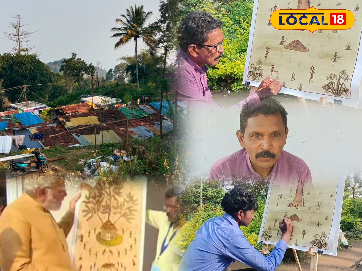 முன்னோர் வரைந்த கோடுகள்... உலக அரங்கில் வரலாறு படைக்கும் குறும்பர் பழங்குடியின ஓவியங்கள்.. | தமிழ்நாடு செய்திகள் (Tamil Nadu News) - News18 தமிழ்