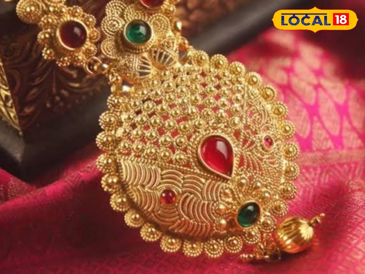 அதிரடியாக உயரும் தங்கம் விலை... நடுத்தர மக்களின் நிலை என்ன ? | தமிழ்நாடு போட்டோகேலரி - News18 தமிழ்