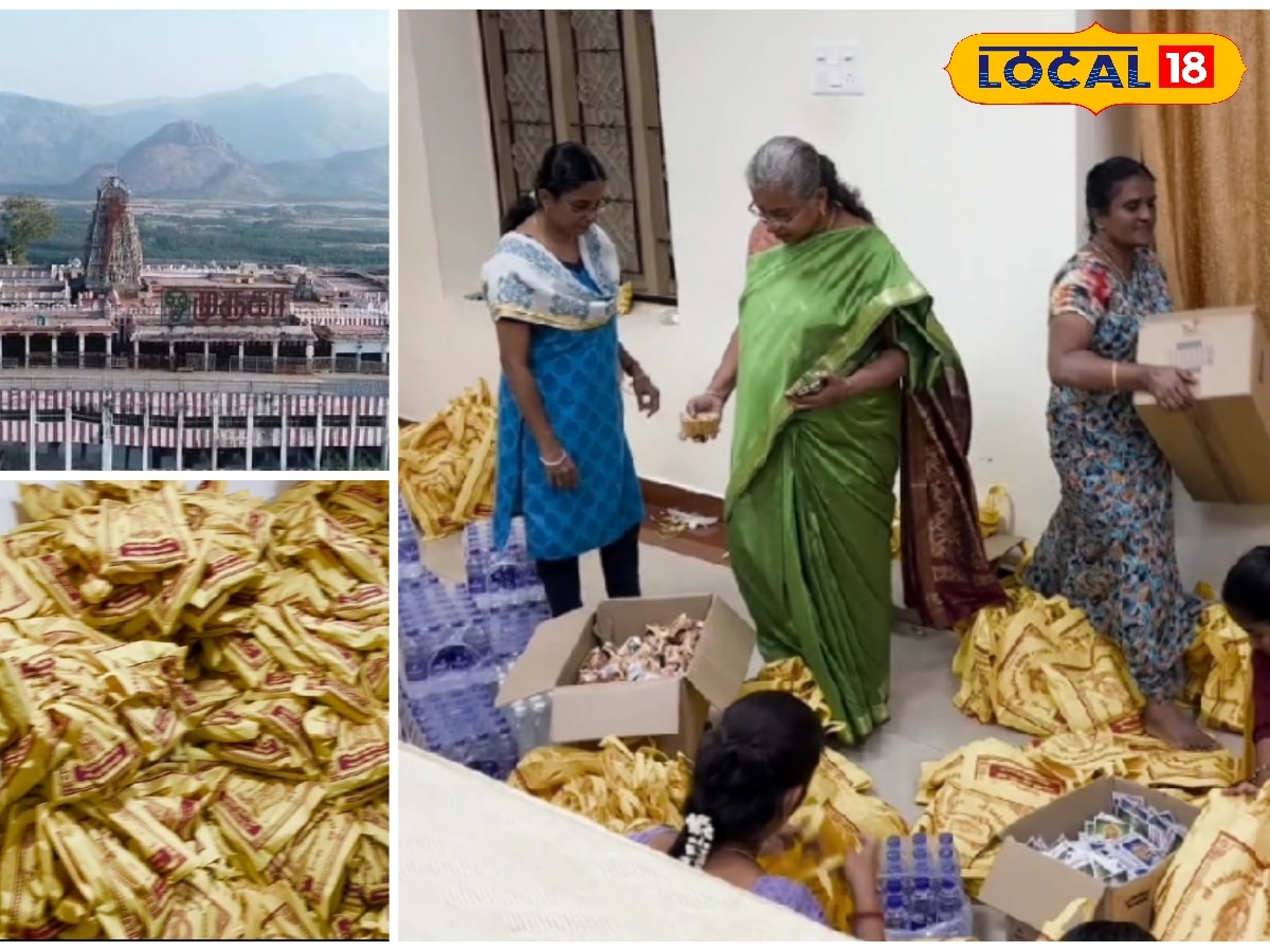 பழனிக்கு வரும் பக்தர்களுக்கு ரெடியான சிற்றுண்டி பை... தைப்பூசத்தை முன்னிட்டு ஏற்பாடு... | Spirituality News (ஆன்மீக செய்திகள்) - News18 தமிழ்