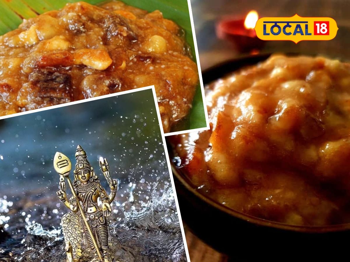 தைப்பூசம் வந்தாச்சு… முருகன் விரும்பும் பஞ்சாமிர்தம் - வீட்டிலே ஈஸியா செய்யலாம்... | தமிழ்நாடு போட்டோகேலரி - News18 தமிழ்