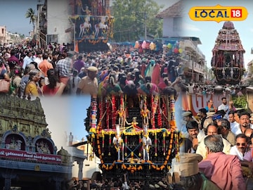 பூதப்பாண்டி