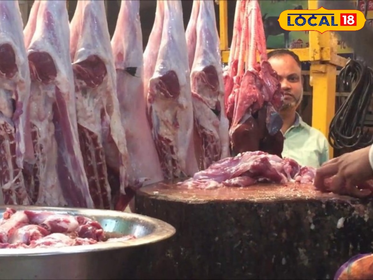 Non Veg பிரியர்களுக்கு ஷாக் நியூஸ்... ஞாயிறு பிப்.01 அன்று கறி கடைகள் இயங்காது - எங்கேல்லாம் தெரியுமா.? | தமிழ்நாடு போட்டோகேலரி - News18 தமிழ்