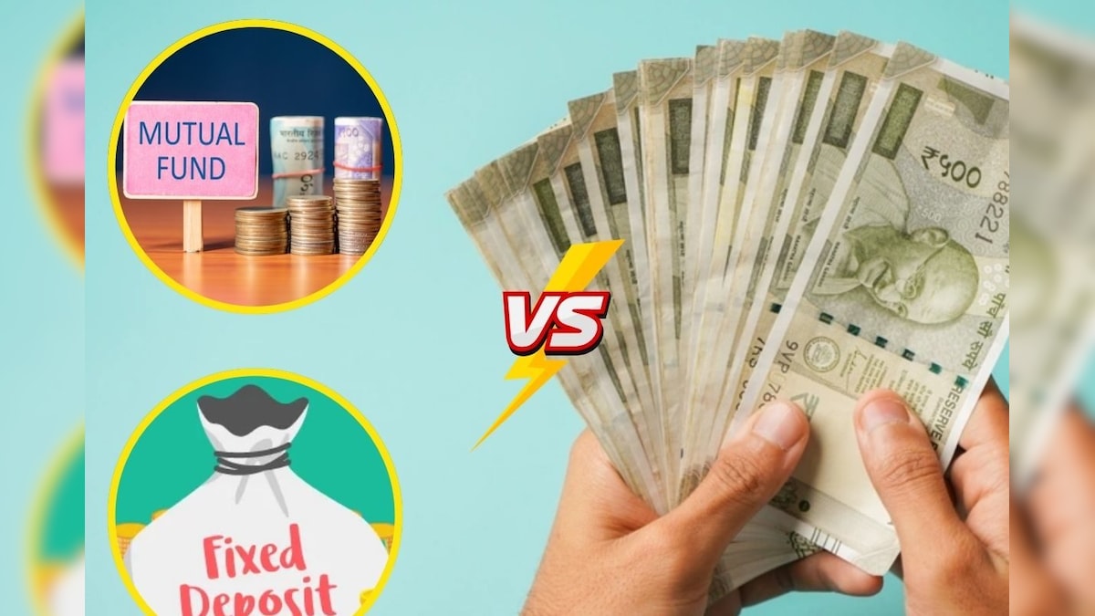 RD vs FD vs மியூச்சுவல் ஃபண்ட்... சேமிப்பிற்கு எது சிறந்தது..? | Investment | வணிகம் - News18 தமிழ்
