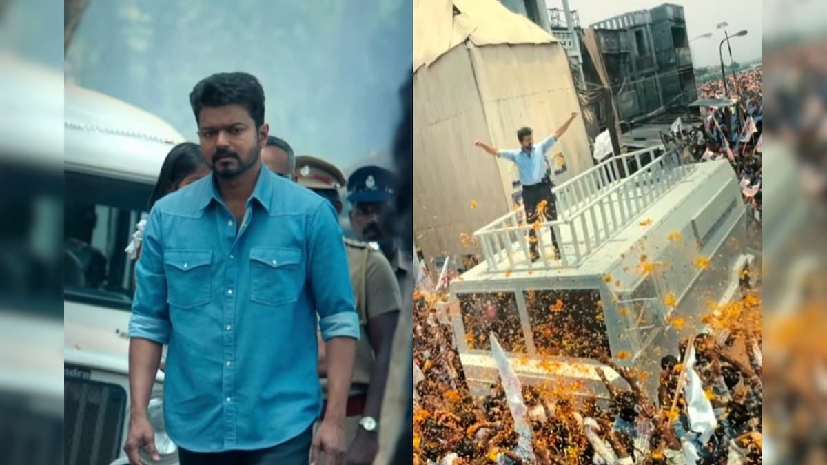 Jana Nayagan | விஜய்யுடன் தோன்றிய தவெக நிர்வாகி... பிரச்சார வேன்... கடைசியில் அரசியல் பஞ்ச்... 'ஜன நாயகன்' டிரெய்லரில் இதை கவனிச்சீங்களா? | பொழுதுபோக்கு - News18 தமிழ்