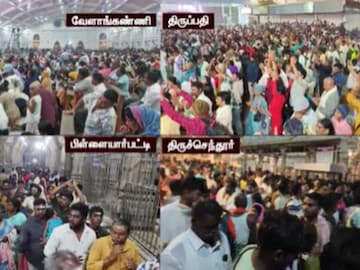 புத்தாண்டு கோயில்கள்