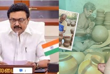 பொங்கல்