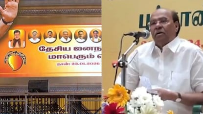 NDA பொதுக்கூட்ட மேடையில் 'மாம்பழம்' சின்னத்தை பயன்படுத்துவதா? - பாமக நிறுவனர் ராமதாஸ் பரபரப்பு குற்றச்சாட்டு