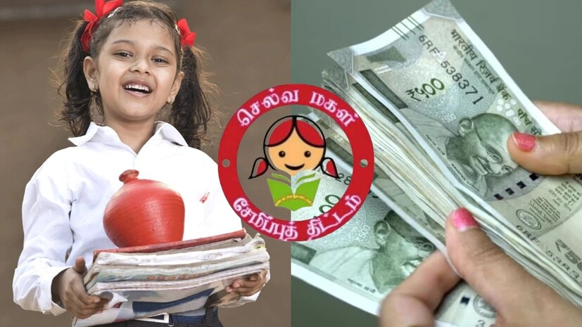 நீங்கள் மாதத்திற்கு ரூ.8,333 (ஆண்டுக்கு ரூ.1,00,000) வீதம் முதலீடு செய்தால், 15 ஆண்டுகளில் உங்களது மொத்த முதலீடு ரூ.15,00,000ஆக இருக்கும். 21-வது ஆண்டின் முடிவில் வட்டியுடன் சேர்த்துச் சுமார் ரூ.47.40 லட்சம் முதிர்வுத் தொகையாகக் கிடைக்கும். நீங்கள் இத்திட்டத்தின் அதிகபட்ச வரம்பான மாதத்திற்குச் சுமார் ரூ.12,500 (ஆண்டுக்கு ரூ.1,50,000) வீதம் முதலீடு செய்தால், 15 ஆண்டுகளில் உங்களது மொத்த முதலீடு ரூ.22,50,000ஆக இருக்கும். 21-வது ஆண்டு முடிவில் வட்டியுடன் சேர்த்து ரூ.71.11 லட்சம் என்ற பெரும் தொகை முதிர்வுத் தொகையாக கிடைக்கும்.