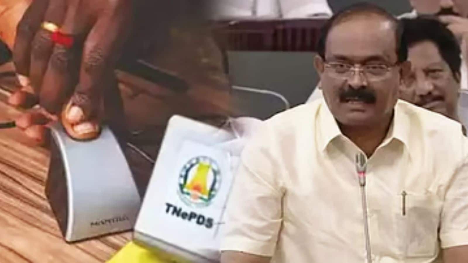 சர்க்கரை ரேஷன் அட்டையை அரிசி அட்டையாக மாற்றிக்கொள்ளலாம்... பேரவையில் அமைச்சர் சக்கரபாணி முக்கிய அறிவிப்பு | தமிழ்நாடு போட்டோகேலரி - News18 தமிழ்