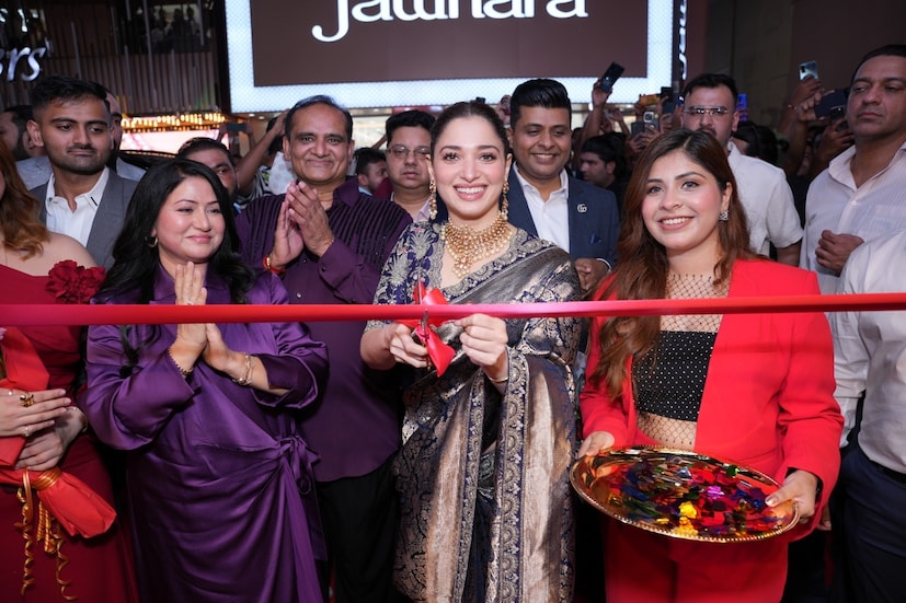 நிமிடத்துக்கு ரூ. 1 கோடி சம்பளம்... இப்போ சொந்தமாக 'நகை' தொழில் தொடங்கிய தமிழ் பட நடிகை!