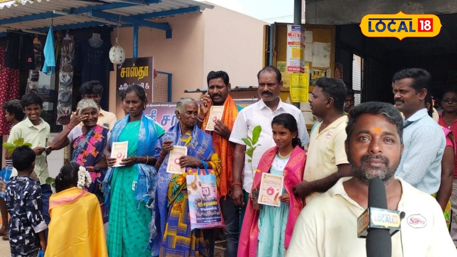 சிறுவயதில் அனுபவித்த பசி!! உதவிக் கரம் நீட்டிய தேநீர் கடைக்காரர் - அசத்தும் ரியல் ஹீரோ... | தமிழ்நாடு செய்திகள் (Tamil Nadu News) - News18 தமிழ்