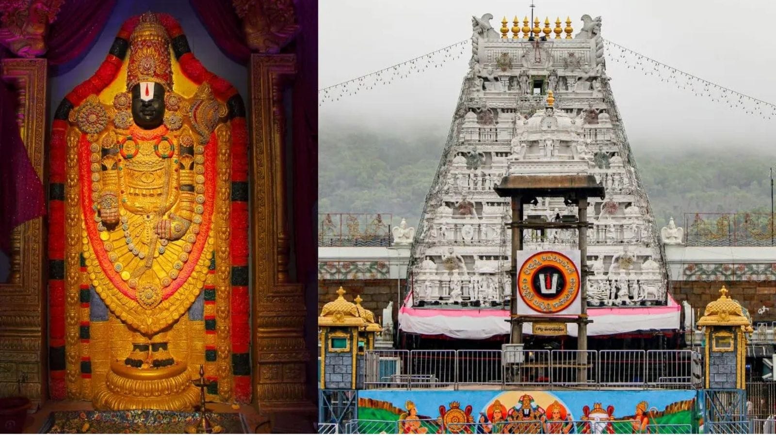 Tirupati Tour | குறைந்த செலவில் திருப்பதி ஏழுமலையானை தரிசிக்க சூப்பர் வாய்ப்பு.. அசத்தல் திட்டம் இதோ! | ஆன்மீகம் போட்டோகேலரி - News18 தமிழ்