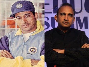 அமாய் குராசியா அமாய் குராசியா