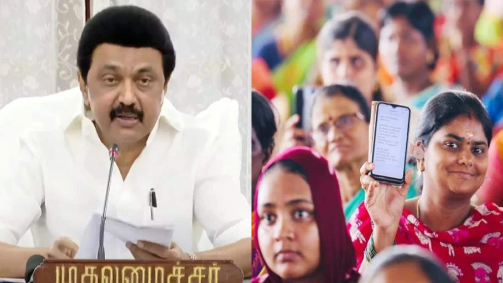 மகளிர் உரிமை தொகை விண்ணப்பித்தும் கிடைக்கவில்லையா? - ஆன்லைனிலேயே மேல்முறையீடு செய்வது எப்படி? | தமிழ்நாடு போட்டோகேலரி - News18 தமிழ்