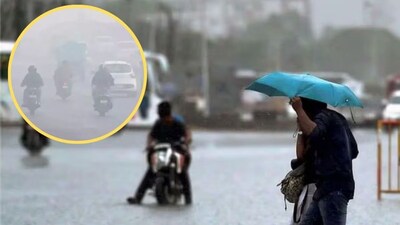 இன்றைய வானிலை நிலவரம்