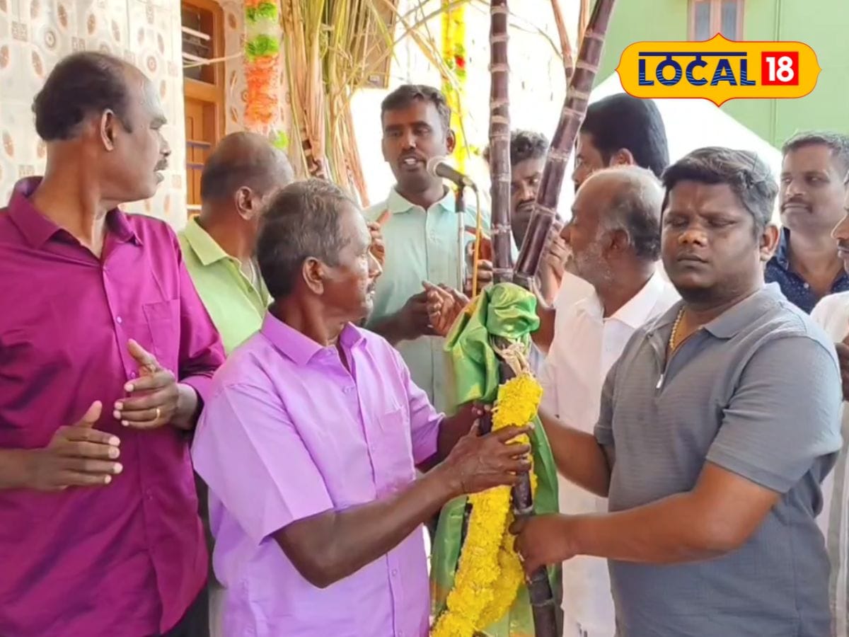 81 ஆயிரம் ரூபாய்க்கு ஏலம் போன ஒரு கரும்பு... என்ன ஸ்பெஷல் தெரியுமா..? | தமிழ்நாடு செய்திகள் (Tamil Nadu News) - News18 தமிழ்