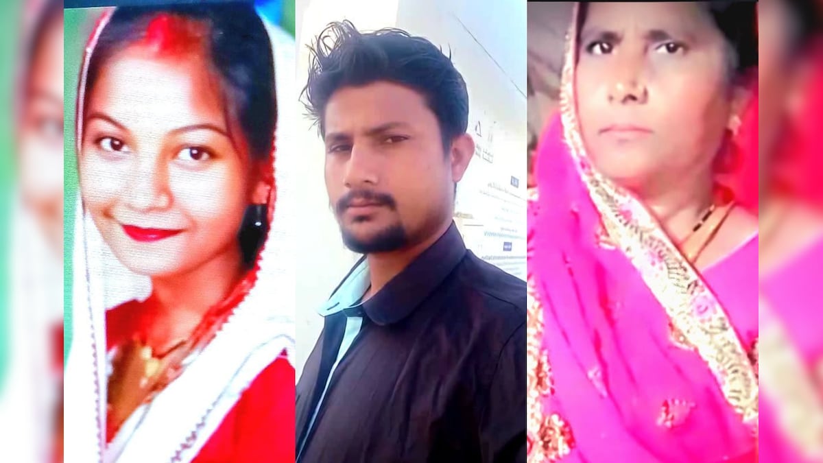 மிருகமாக மாறிய சைக்கோ.. தாய், மனைவியை கொடூரமாக கொன்று நரமாமிசம் சாப்பிட்ட இளைஞர்.. குலைநடுங்க வைக்கும் சம்பவம்! | இந்தியா - News18 தமிழ்