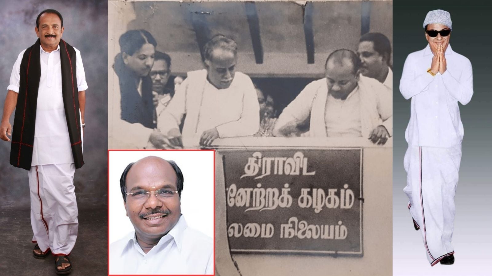 இரண்டு பெரும் பிளவுகள்; மோசமான தோல்வி.. எல்லாம் தாண்டி உதயசூரியனை திமுக தக்கவைத்திருப்பது எப்படி? | தமிழ்நாடு செய்திகள் (Tamil Nadu News) - News18 தமிழ்