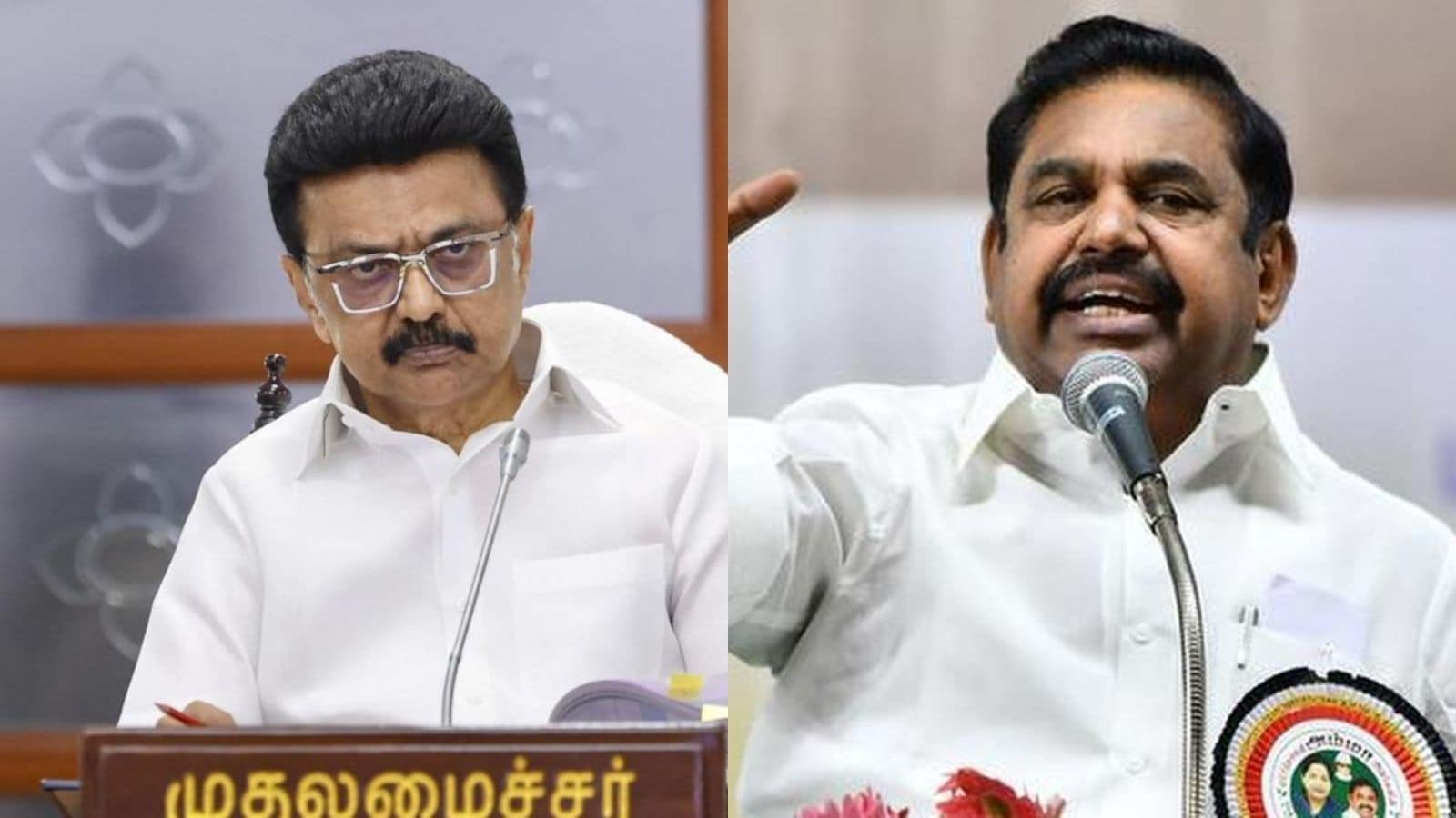 “திமுக இனி எப்போதும் ஆட்சிக்கு வராது..” அதிமுக பொதுச்செயலாளர் எடப்பாடி பழனிசாமி பேச்சு! | தமிழ்நாடு செய்திகள் (Tamil Nadu News) - News18 தமிழ்