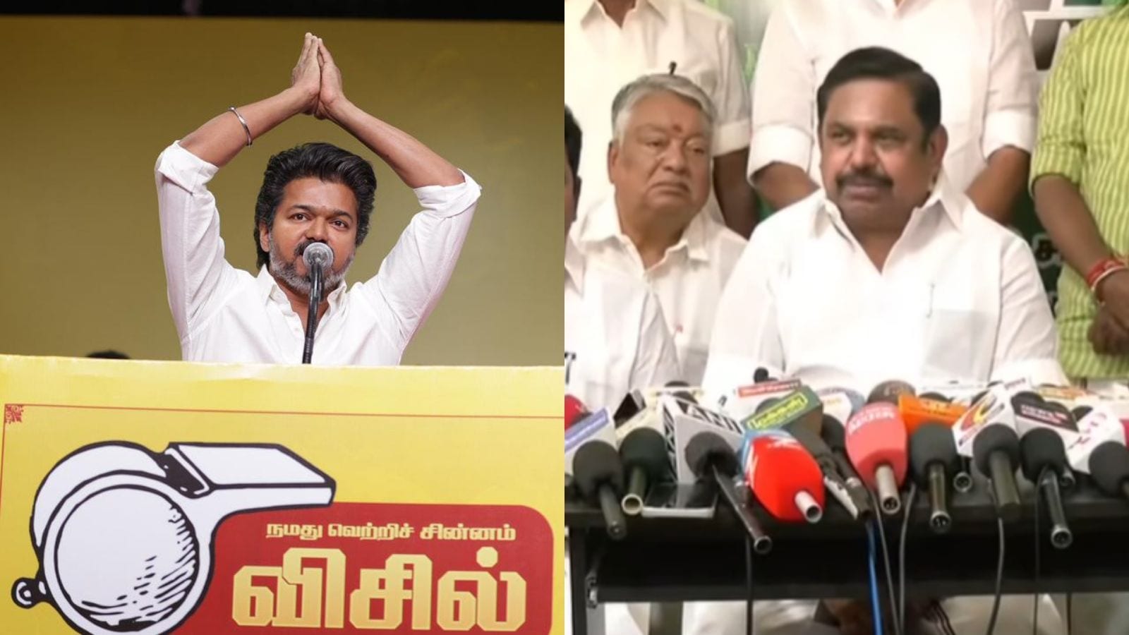 கொரோனா முதல் கரூர் வரை; தவெக தலைவர் விஜய்யை கடுமையாக விமர்சித்த எடப்பாடி பழனிசாமி  | தமிழ்நாடு செய்திகள் (Tamil Nadu News) - News18 தமிழ்