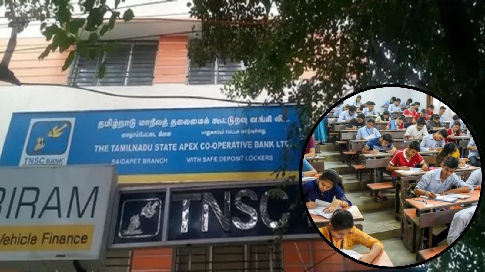 ஹால் டிக்கெட்டை டவுன்லோட் செய்து விட்டீர்களா.. கூட்டுறவு வங்கி உதவியாளர் தேர்வு... இதெல்லாம் அவசியம் தெரிஞ்சுக்கோங்க! | வேலைவாய்ப்பு செய்திகள் - News18 தமிழ்