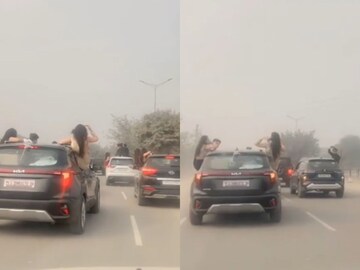 காரில் சென்ற காதல் ஜோடிகள் காரில் சென்ற காதல் ஜோடிகள்