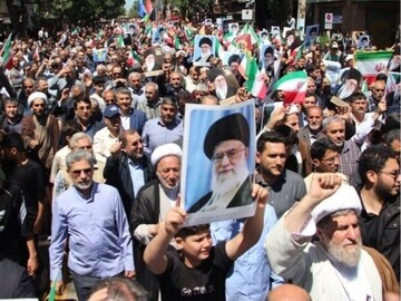 ஈரான் போராட்டம்