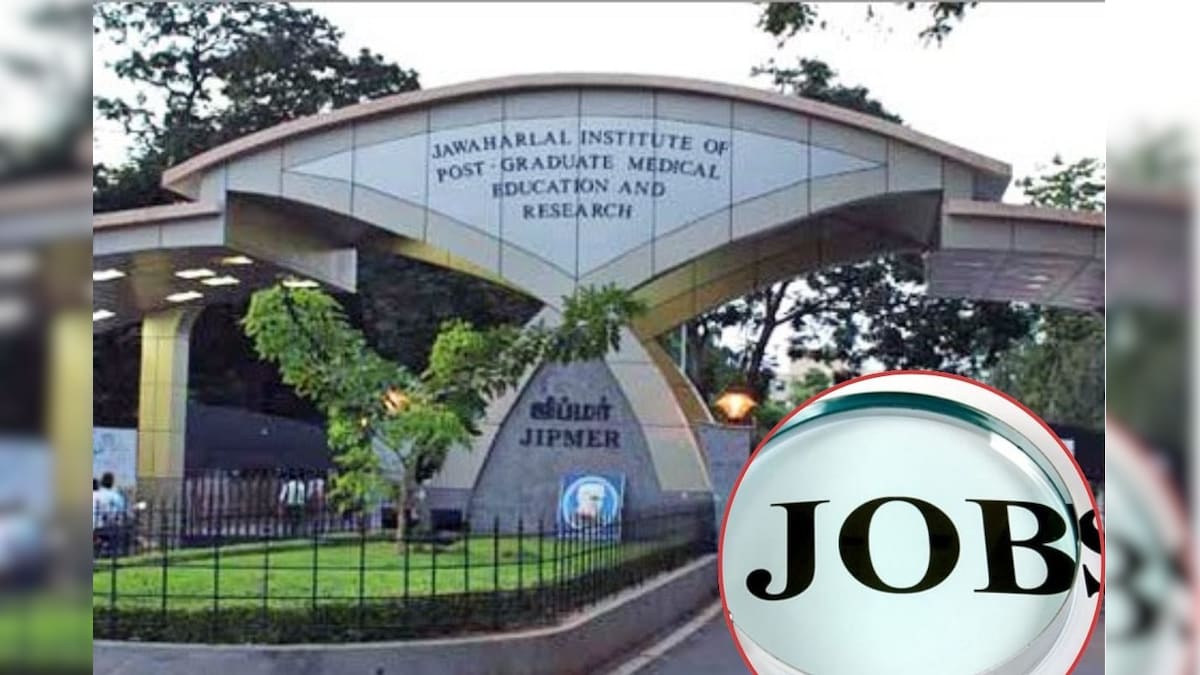 ஜிப்மர் மருத்துவமனையில் 110 முதுநிலை மருத்துவ அதிகாரி பணியிடங்கள்... உடனே அப்ளை பண்ணுங்க..! | வேலைவாய்ப்பு - News18 தமிழ்