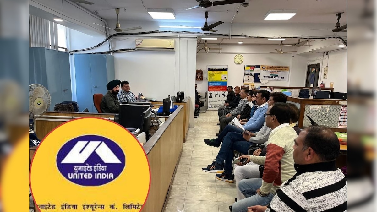 யுனைடெட் இந்தியா இன்சூரன்ஸ் நிறுவனத்தில் அப்ரண்டிஸ் பயிற்சி... பட்டதாரிகளுக்கு வாய்ப்பு...! | வேலைவாய்ப்பு - News18 தமிழ்