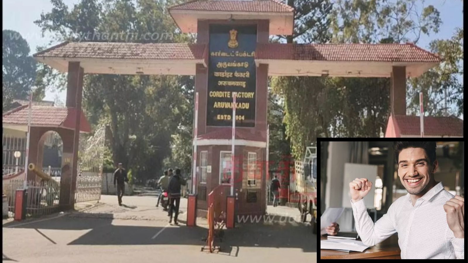 ஐடிஐ தேர்ச்சியா..? மத்திய பாதுகாப்பு அமைச்சகத்தில் வேலைவாய்ப்பு... மிஸ் பண்ணிடாதீங்க! | வேலைவாய்ப்பு செய்திகள் - News18 தமிழ்