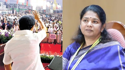 திமுக கூட்டணியில் புதிய கட்சிகள், ஆனால்.. கனிமொழி வைத்த ட்விஸ்ட்